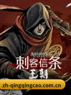 🍉 实时爆料与热搜查询